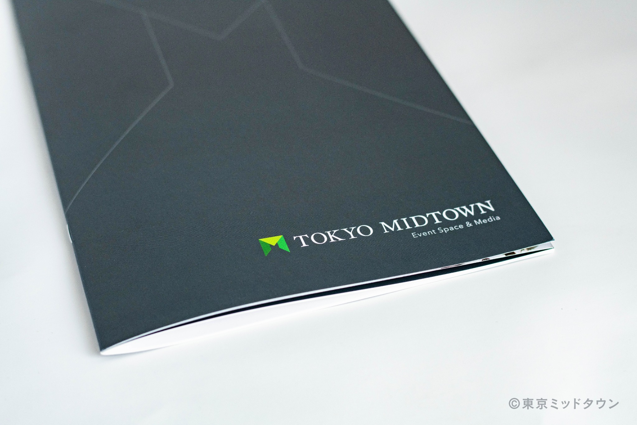 TOKYO MIDTOWN Event Space & Media冊子の表紙