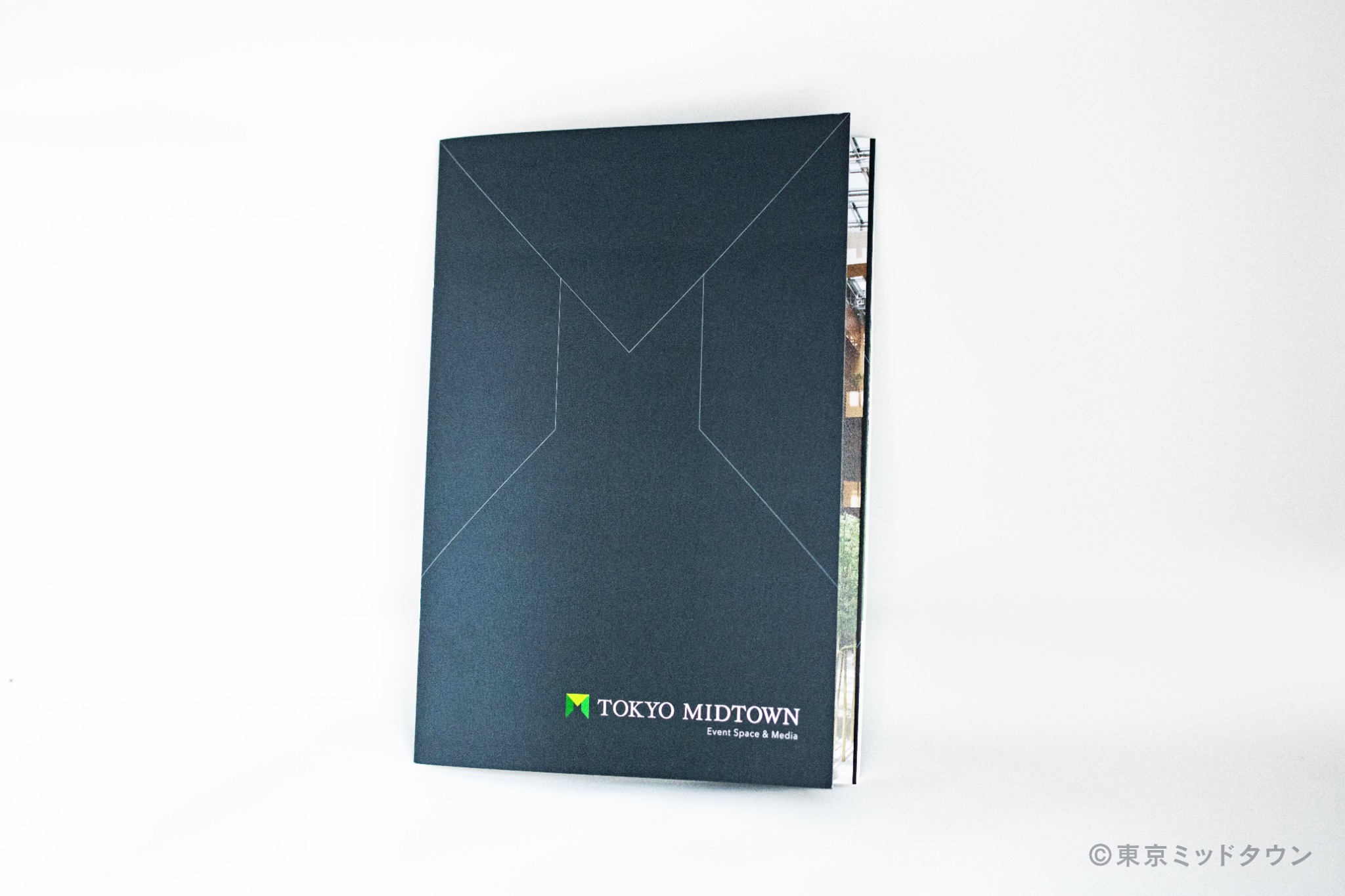 TOKYO MIDTOWN Event Space & Media冊子の外観